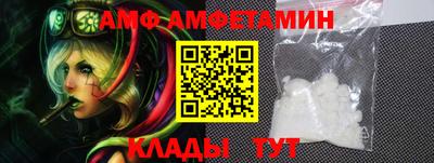 марихуана Обнинск