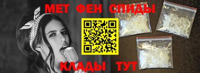 ПСИЛОЦИБИНОВЫЕ ГРИБЫ Азнакаево