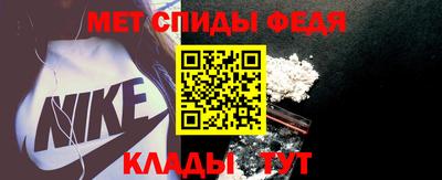 марихуана Обнинск