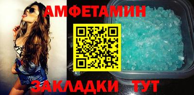 марихуана Обнинск