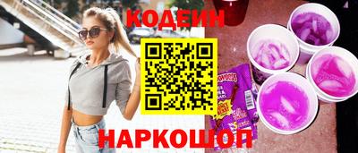 альфа пвп VHQ Нягань