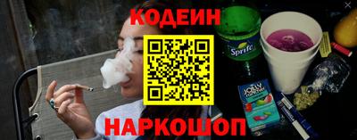ПСИЛОЦИБИНОВЫЕ ГРИБЫ Азнакаево