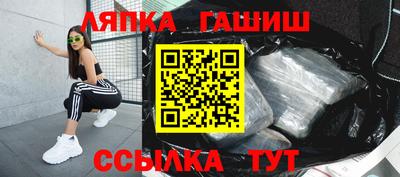a pvp Абакан