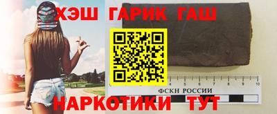 a pvp Абакан