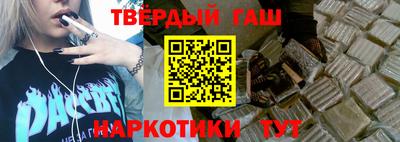 a pvp Абакан