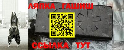 ПСИЛОЦИБИНОВЫЕ ГРИБЫ Азнакаево