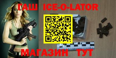 альфа пвп VHQ Нягань
