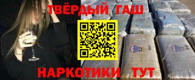 ПСИЛОЦИБИНОВЫЕ ГРИБЫ Азнакаево