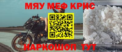 ГАЛЛЮЦИНОГЕННЫЕ ГРИБЫ Абинск