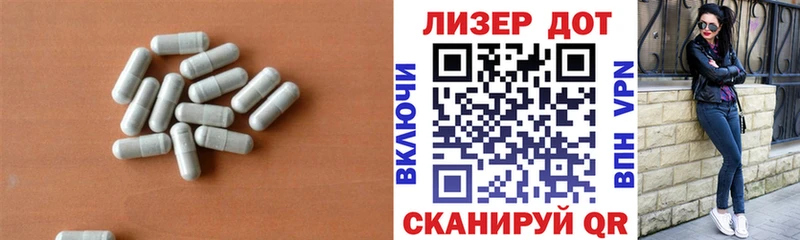 mega сайт  Родники  ЛСД экстази кислота 