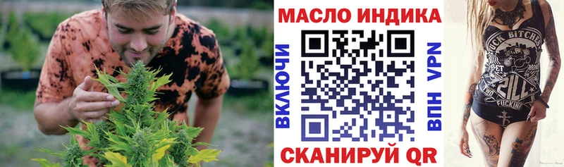 наркотики  Родники  Дистиллят ТГК жижа 