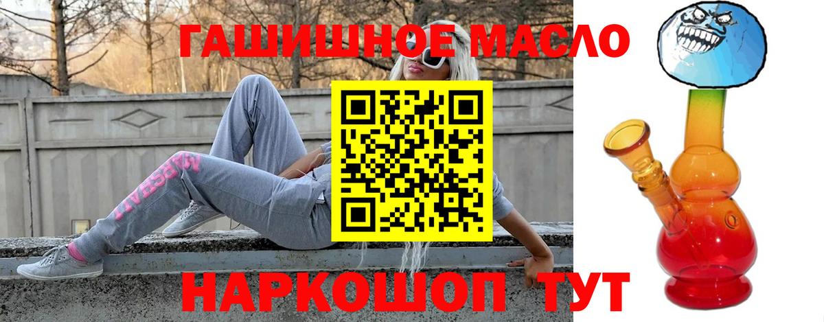 Дистиллят ТГК Wax Родники