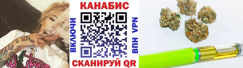 сколько стоит  Родники  Канабис MAZAR 